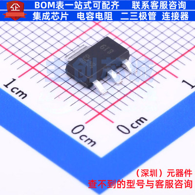 三极管(BJT) BCP56TA SOT-223 DIODES(美台) 电子元器件全新原装