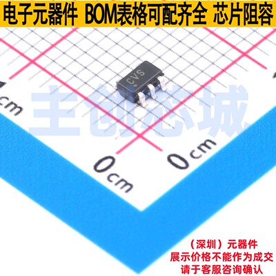 精密运放 OPA340MDBVTEP SOT-23-5 TI/德州 电子元件配单全新原装