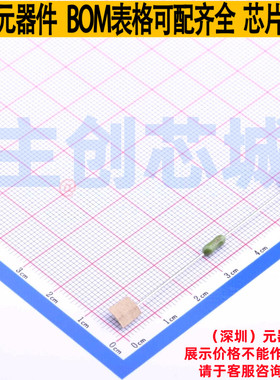 一次性保险丝 025101.5NRT1L 插件,D2.8xL7.1mm Littelfuse/力特