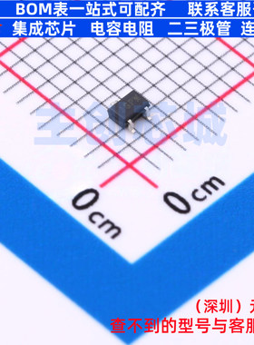 监控和复位芯片 TCM809ZVLB713 SC-70-3 MICROCHIP(微芯) 元器件