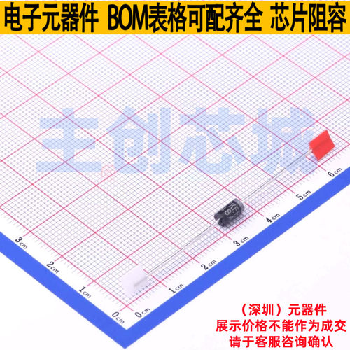 静电保护器(TVS/ESD) SA48A/B DO-15 Brightking/君耀 电子元器件