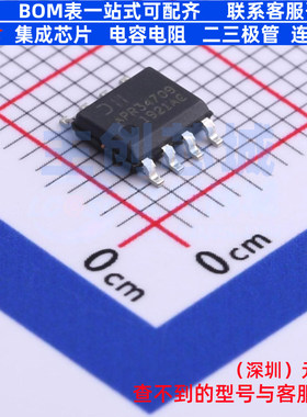 同步整流控制器 APR34709SP-13 SO-8 DIODES(美台) 电子元件配单