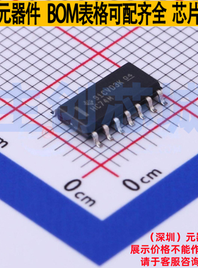 触发器 CD74HC74M96 SOIC-14 TI/德州 电子元器件配单全新原装