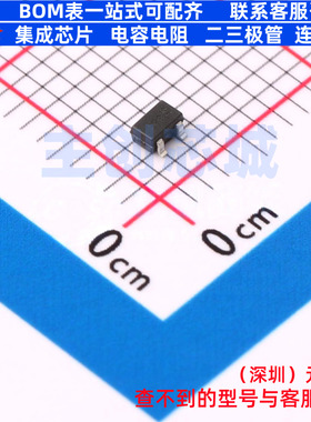三极管(BJT) DSS5160U-7 SOT-323 DIODES(美台) 电子元件全新原装