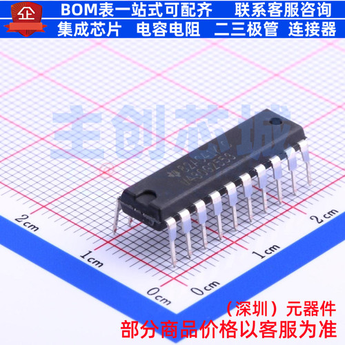 单片机(MCU/MPU/SOC) MSP430G2553IN20 DIP-20 TI/德州 全新原装