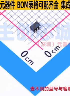 开关二极管 UMN10NFHTR SOT-363 ROHM(罗姆) 电子元器件全新原装