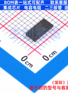 信号缓冲器/中继器/分配器 PI3HDX612ZLDEX TQFN-40(3x6) DIODES(