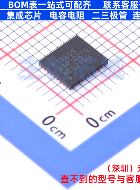 信号缓冲器/中继器/分配器 PI2EQX4401DZFEX TQFN-36 DIODES(美台