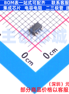 运算放大器 LM2904BAIDDFR TSOT-23-8 TI/德州 电子元件全新原装