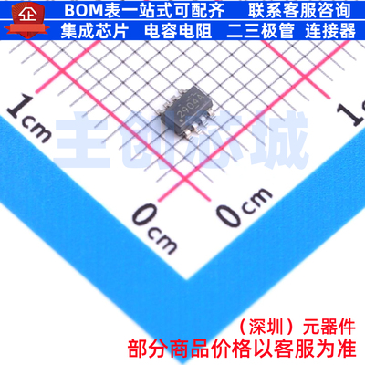运算放大器 LM2904BAIDDFR TSOT-23-8 TI/德州 电子元件全新原装