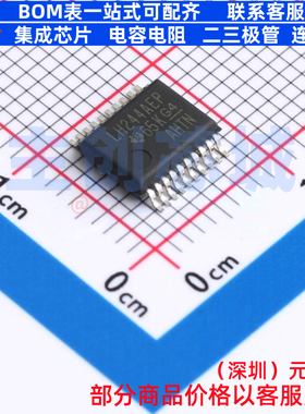 缓冲器/驱动器/收发器 SN74LVTH244AQDBREP SSOP-20 TI/德州