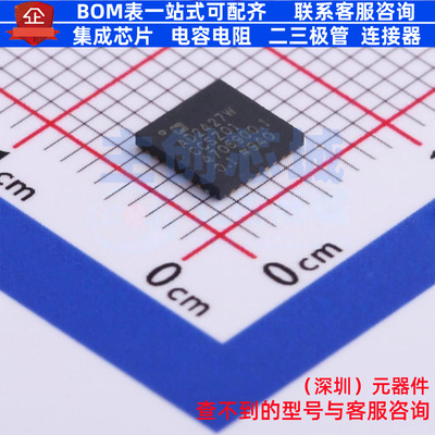 音频接口芯片 AD2427WCCSZ01 LFCSP-32 ADI(亚德诺) 电子元件配单