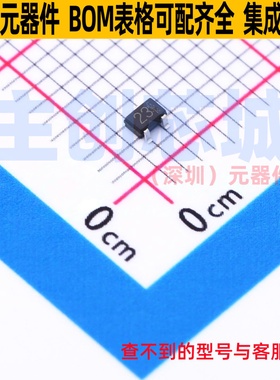数字晶体管 DTC143EU3HZGT106 SC-70 ROHM(罗姆) 电子元器件配单