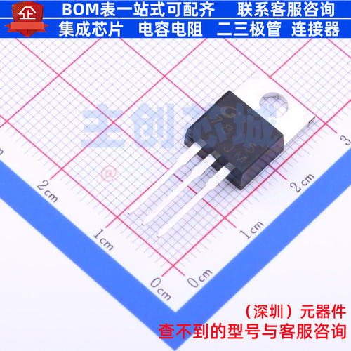 线性稳压器(LDO) CJ7815 TO-220-3L CJ(江苏长电/长晶) 全新原装