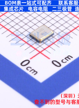 无源晶振 CJ13-080001210A20 SMD3225-4P CJ(江苏长电/长晶)