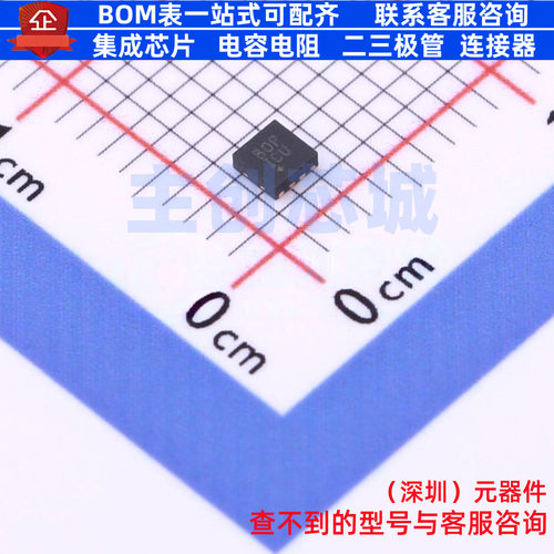 数字电位器 MAX5394LATA+T TDFN-8 MAXIM(美信) 电子元件全新原装