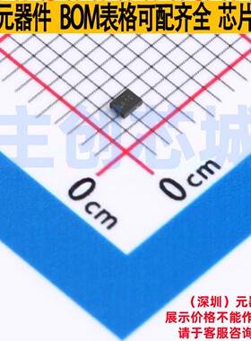 霍尔开关 TMAG5231A1CQDMRR X2-SON-4(1.1x1.4) TI/德州 全新原装