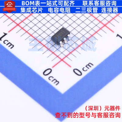 线性稳压器(LDO) TPS73030DBVT SOT-23-5 TI/德州 电子元器件配单
