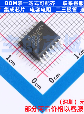 模数转换芯片ADC ADC0832CCWMX/NOPB SOIC-14 TI/德州 电子元器件