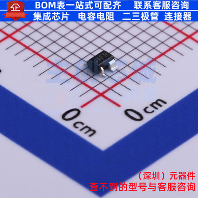 监控和复位芯片 MAX6837VXSD3+T SC-70-4 MAXIM(美信) 电子元器件