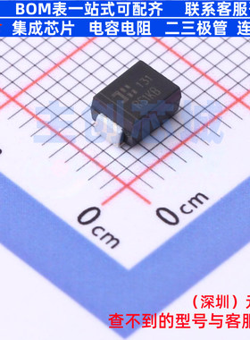 快恢复/高效率二极管 RS1KB-13-F SMB DIODES(美台) 电子元件配单