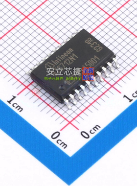 功率电子开关 BTS712N1XUMA1 SOIC-20 Infineon(英飞凌) 全新原装
