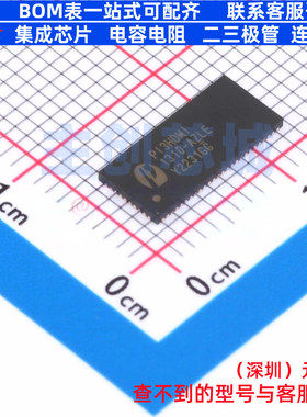 接口芯片 PI3HDMI1310-AZLEX TQFN-72(5x11) DIODES(美台) 元器件