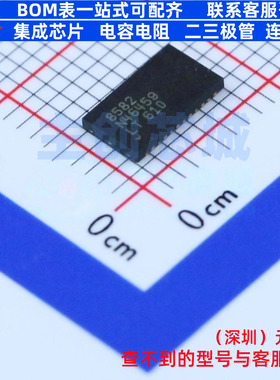 电荷泵 LT8582EDKD#PBF DFN-24 ADI(亚德诺) 电子元器件全新原装