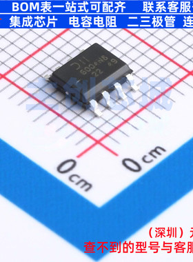 场效应管(MOSFET) ZXMS6004N8Q-13 SO-8 DIODES(美台) 电子元器件