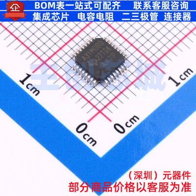 模数转换芯片ADC ADS131M08QPBSRQ1 TQFP-32 TI/德州 电子元器件