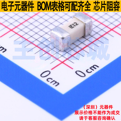 一次性保险丝 0476012.MRSN 2410 Littelfuse/力特 电子元件配单