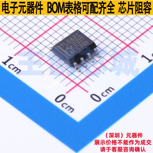 FET输入运放 TL082IDRQ1 SOIC-8 TI/德州 电子元器件配单全新原装