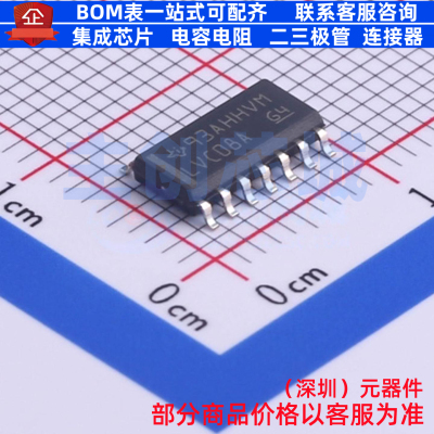 逻辑门 SN74LVC08ADR SOIC-14 TI/德州 电子元器件配单全新原装
