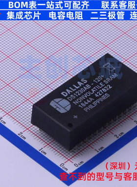 nvSRAM(掉电保持) DS1230AB-120+ EDIP-28 MAXIM(美信) 全新原装