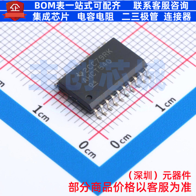 缓冲器/驱动器/收发器 SN74AHCT540DWR SOIC-20 TI/德州 全新原装