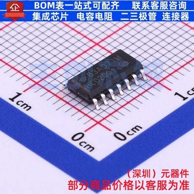 逻辑门 SN74HC02QDRQ1 SOIC-14 TI/德州 电子元器件配单全新原装