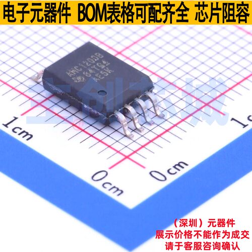 隔离式放大器 AMC1200BDWVR SOIC-8 TI/德州 电子元器件全新原装
