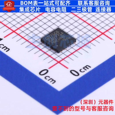 单片机(MCU/MPU/SOC) STM32G071G8U6TR UFQFPN-28 意法半导体