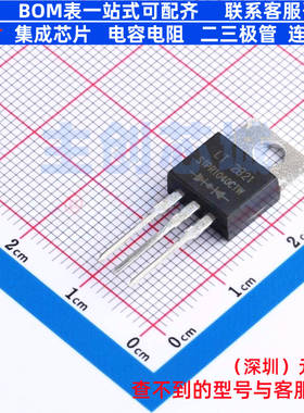 快恢复/高效率二极管 STPR1040CTW TO-220AB(LS) DIODES(美台)