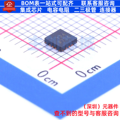 比较器 AD8465WBCPZ-WP LFCSP-12 ADI(亚德诺) 电子元件全新原装