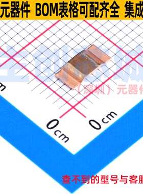 电流采样电阻/分流器 PSR100KTQFH1L00 2512 ROHM(罗姆) 全新原装