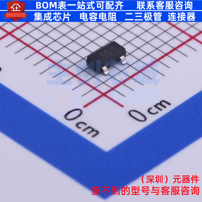 三极管(BJT) ZXTP2027FTA SOT-23 DIODES(美台) 电子元件全新原装