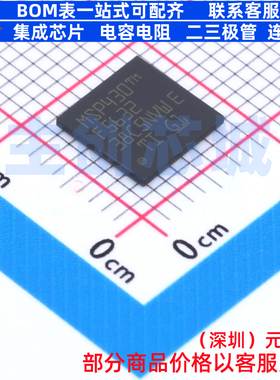 单片机(MCU/MPU/SOC) MSP430F5632IZCAR NFBGA-113 TI/德州 原装