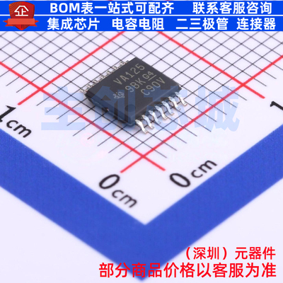 缓冲器/驱动器/收发器 SN74ALVC125PWR TSSOP-14 TI/德州 元器件