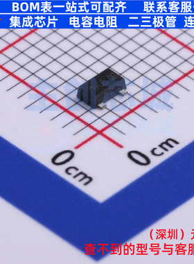 场效应管(MOSFET) ZXMS6004FFQTA SOT-23F DIODES(美台) 全新原装