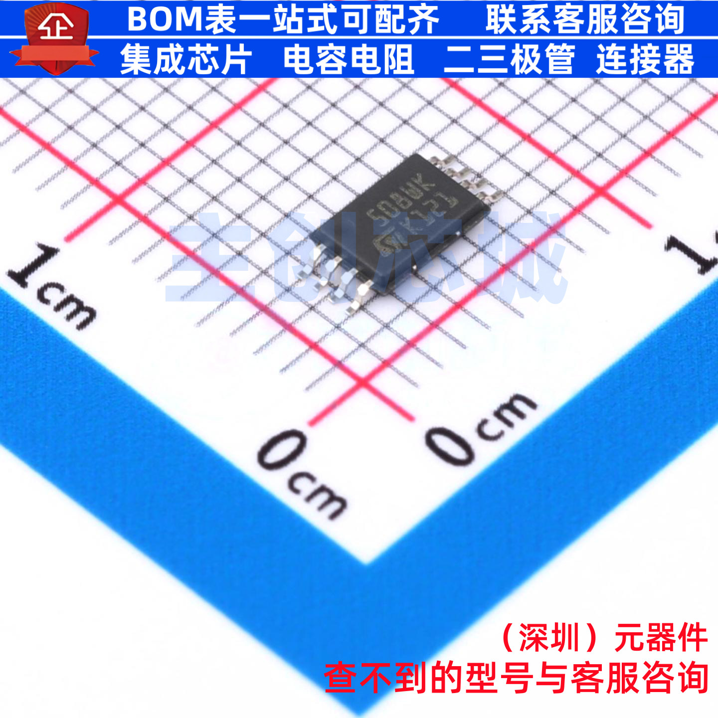 EEPROM M95080-WDW6TP TSSOP-8 意法半导体 电子元件配单全新原装