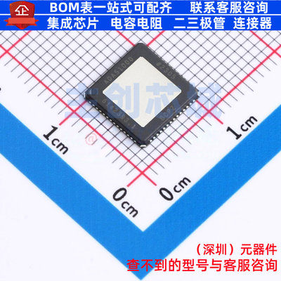 模拟前端(AFE) ADAS1000BCPZ LFCSP-56 ADI(亚德诺) 电子元件配单