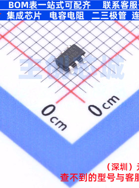 EEPROM 24AA025UIDT-I/OT SOT-23-6 MICROCHIP(微芯) 电子元器件
