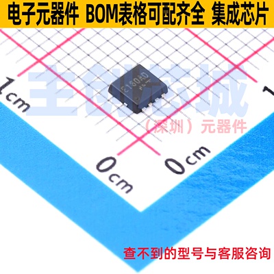 场效应管(MOSFET) RQ3E160ADTB HSMT-8(3.2x3) ROHM(罗姆) 元器件