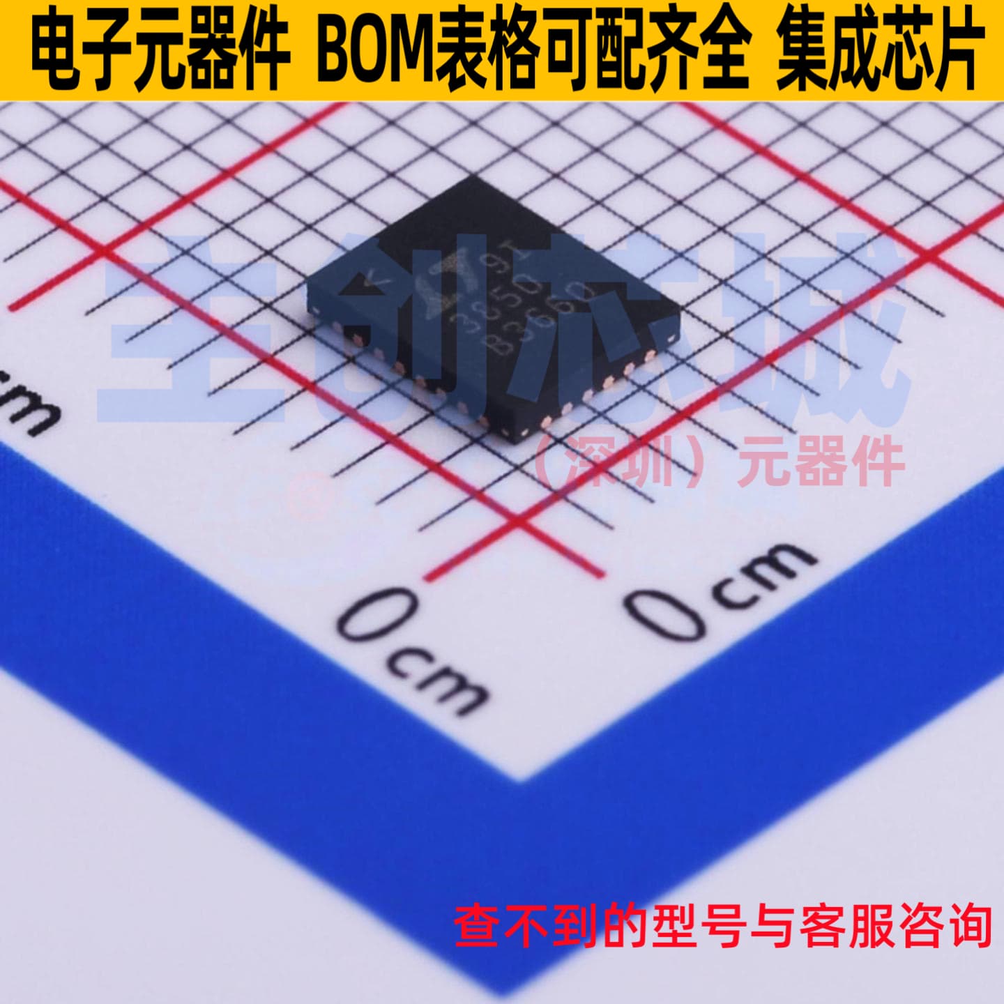 DC-DC电源芯片 LTC3850EUFD#TRPBF QFN-28 ADI(亚德诺) 全新原装